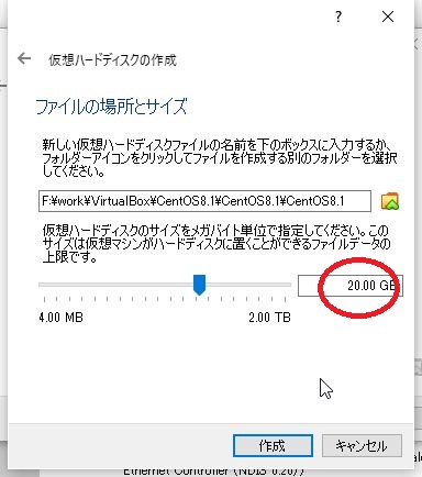 Web会議システム構築