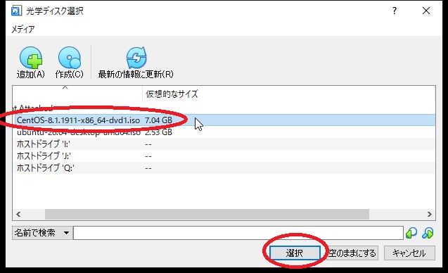 Web会議システム構築