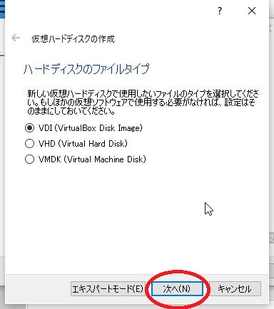 Web会議システム構築